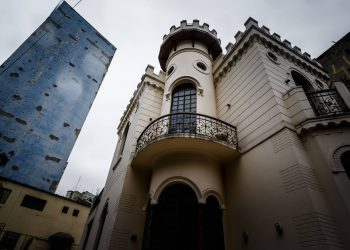 Castelinho da rua Apa deixou de ser lugar amaldiçoado – 30/04/2026 – Andanças na metrópole